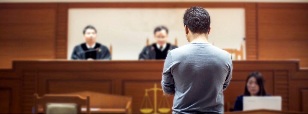 bail court